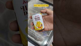 New Amul Haldi Doodh latte at Rs25 #amul #summer #summerdrink #trending
