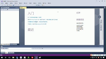 02 職工管理系統 創建項目