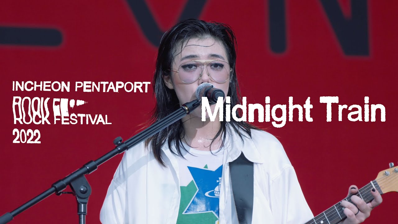 새소년 PENTAPORT 2022 '심야행(Midnight Train)' LIVE 새소년 PENTAPORT 2022 '심야행(Midnight Train)' LIVE