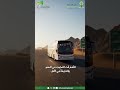 حينما يسافر الجسد نحو بيت الله يسافر القلب نحو السلام