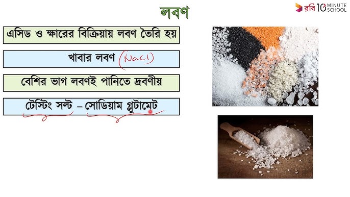 Oq kelin külot porno surat