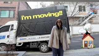 ADULTING SERIES • no more living alone..! moving vlog (organizing, getting help, adjusting)