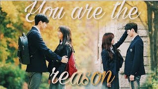 Love Alarm ➣ Jo Jo ♡ Sun Oh ➣ You Are The Reason screenshot 5