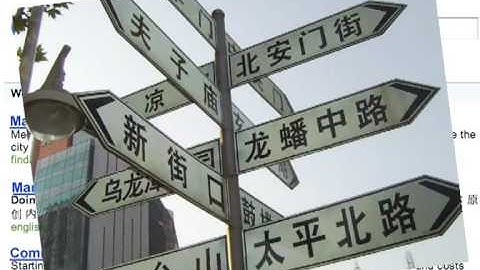 MDM Project Final Version