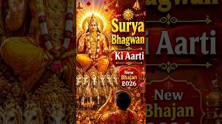 Surya Bhagwan Ki Aarti 🌞🙏 | Jai Surya Dev | Powerful Morning Bhajan #shorts