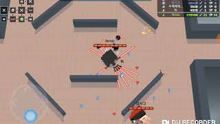 Arrow .io online world record no hack screenshot 1