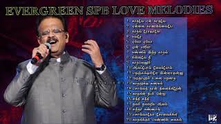 SPB Love Songs | SPB Jukebox Tamil | SPB Evergreen Love Hits #SPB #Love