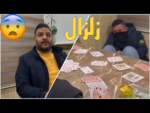 روحانی هزار چهره چگونه توسط ساواک شناسایی و کشته شد؟ داستان زندگی سیدعلی اندرزگو