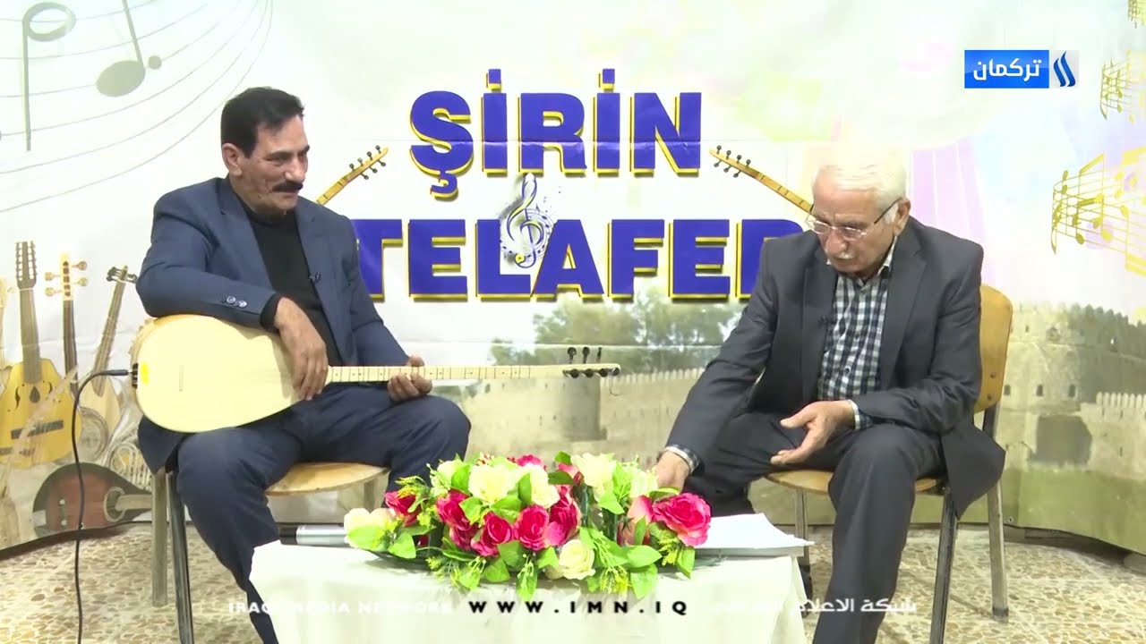 ŞİRİN TELAFER Programı/ Bölüm - 24