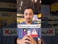 كريمات ممنوع استخدامها اثناء الحمل كريمات ممنوع استخدامها اثناء الحمل