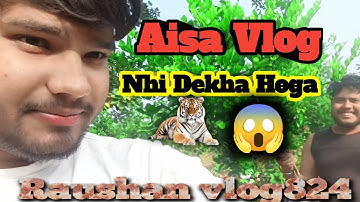 my second vlog😂😂 || Bhut Badhiya Vlog || #vlogs #vlogvideo #viral #mysecondvlog #video #blog #funny