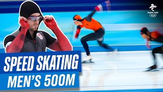 Speed Skating  Men's 500m | Full Replay | #Beijing2022