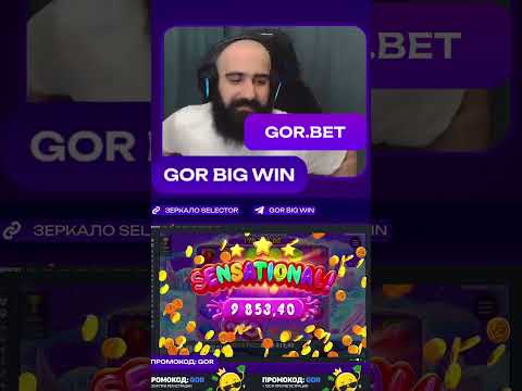 «Бollywood Casino: Промо-приглашение на онлайн-игры в казино для игроков из Российской Федерации»