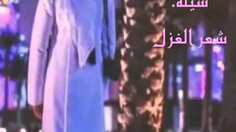 غزل صريح جسدية ل البنت Mp3