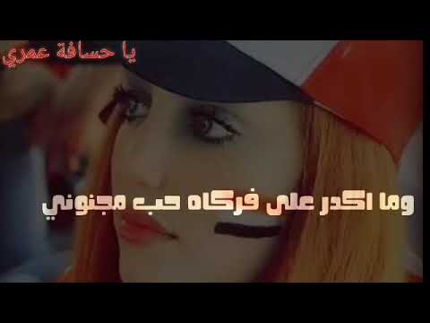 محمد عبد الجبار خليت حراس أثنين يم بابة