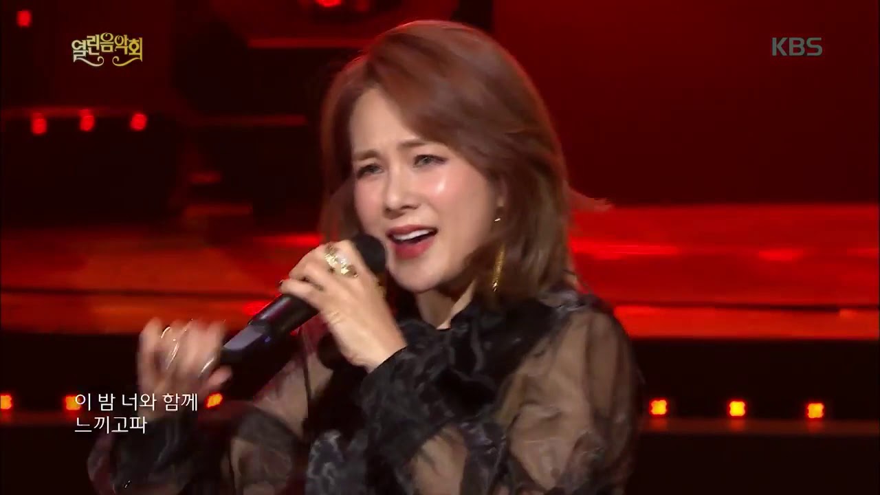 채연 - 봐봐봐.[열린음악회] 20190127