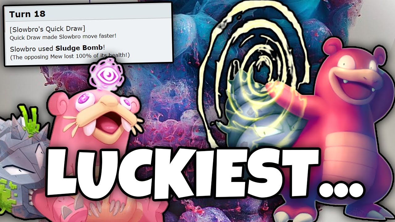 Вот почему им нужно подозревать, что это тест на быстрое извлечение оружия... (Правда)