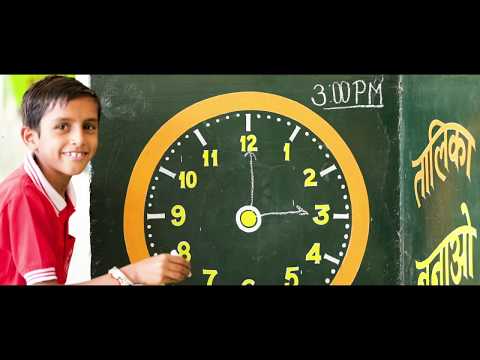 BALA, Haryana Government Education TVC