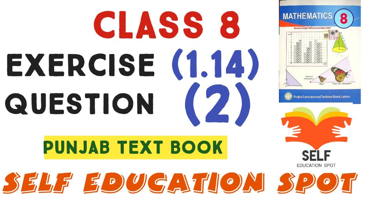 Class 8 math exercise 1.14 question no 2 | Ex 1.14 question 2 class 8 ...