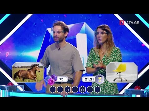 „მარტივი ლოგიკა“ - 13 და 14 სექტემბერს, 20:15