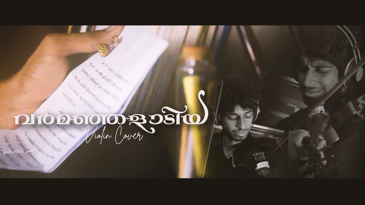 Varamanjaladiya Violin Cover  Pranayavarnangal  Shyamprasad  Malayalam Melody