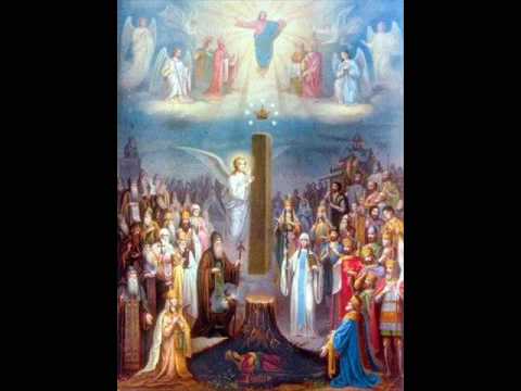 სვეტიცხოვლობა Svetitskhovloba