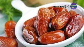 Dhaba style Khajur Satori recipe easy