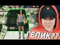 КАК БОМЖУ ПОЛУЧИТЬ АДМИНСКУЮ ТАЧКУ в GTA SAMP