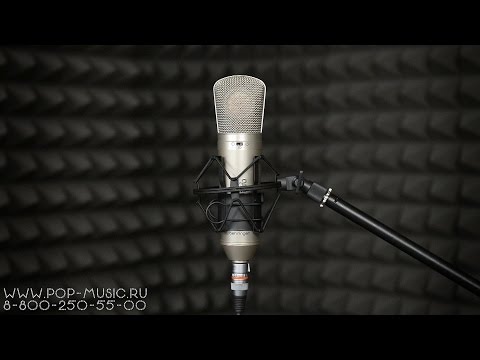 Микрофон студийный BEHRINGER B-2 PRO Микрофон студийный BEHRINGER B-2 PRO