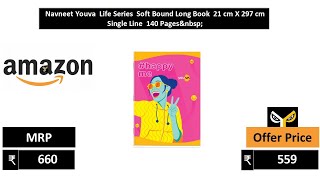 Navneet Youva  Life Series  Soft Bound Long Book  21 cm X 297 cm  Single Line  140 Pages  screenshot 4