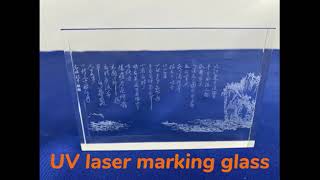 UV laser marking machine for glass