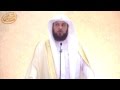«Единство исламской уммы». Замечательная проповедь шейха Мухаммада аль-Арифи