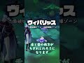 原神で全く使い道のない謎のアイテム3選 #genshinimpact #genshin #原神
