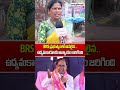 BRS Government Ignored Real Telangana Activists? | అసలైన ఉద్యమకారులకు అన్యాయం జరిగిందా?