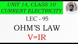 Ohm's law class 10 physics | limitations of ohm's law | ohms law animations
