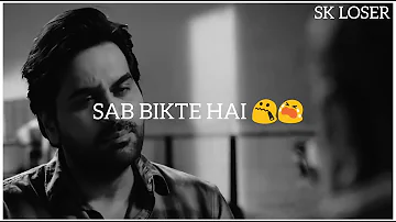 Mai businessman banna chahta hu status | Sab bikte hai | Sab kharidunga | Sad status | SK LOSER