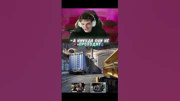 twitch: evelone2004 #evelone #evelone192 #эвелон192 #twitchclips #cs2 #cs #major