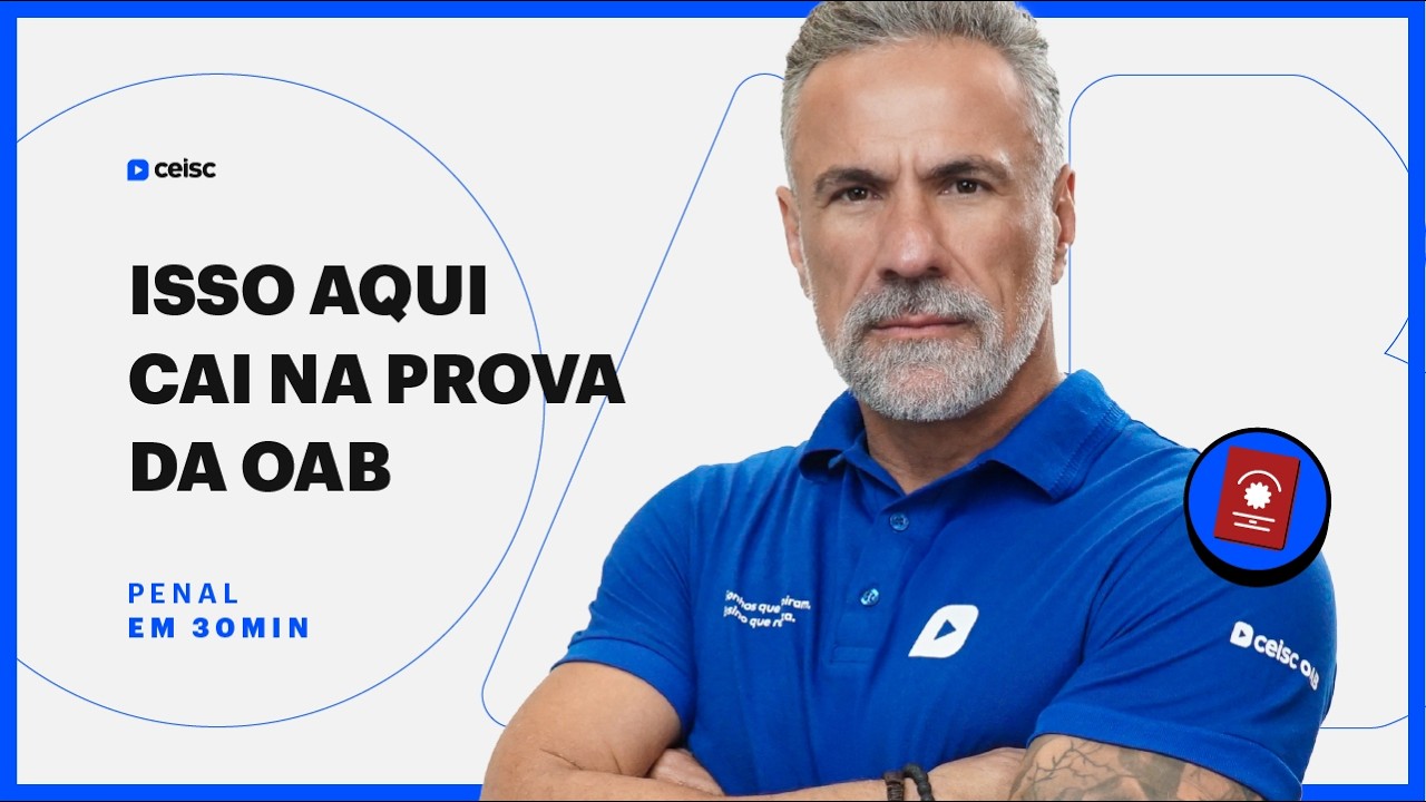 Estude Processo Penal em meia hora | Aprove na OAB com aulas assim | 1ª e 2ª Fase do Exame de Ordem