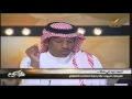 حصاد الموسم برنامج كورة يونيو
