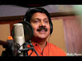 Ardramee dhanumasa (ആർദ്രമീ ധനുമാസ) (Rala Rajan) Mp3 Song