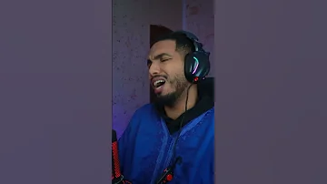 يا الروقة ما هذا الذكاء والهناء والمروة 