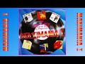 MAXIMANIA 1 // Various Artists