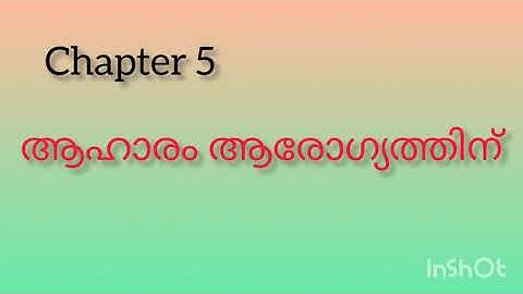 Basic science| STD 6| ആഹാരം ആരോഗ്യത്തിന്| Part 4
