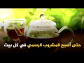 مزاج المصريين في خطر 2017 