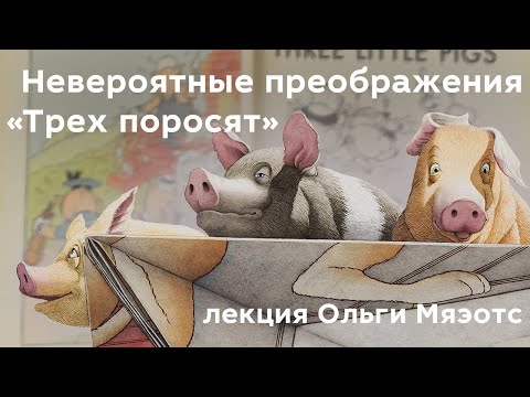 Видео: Лучшие 5 шалостей, чтобы вытащить собаку