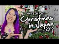 Christmas In Japan 2019 Cute Food Kawaii Character Merch Illuminations 