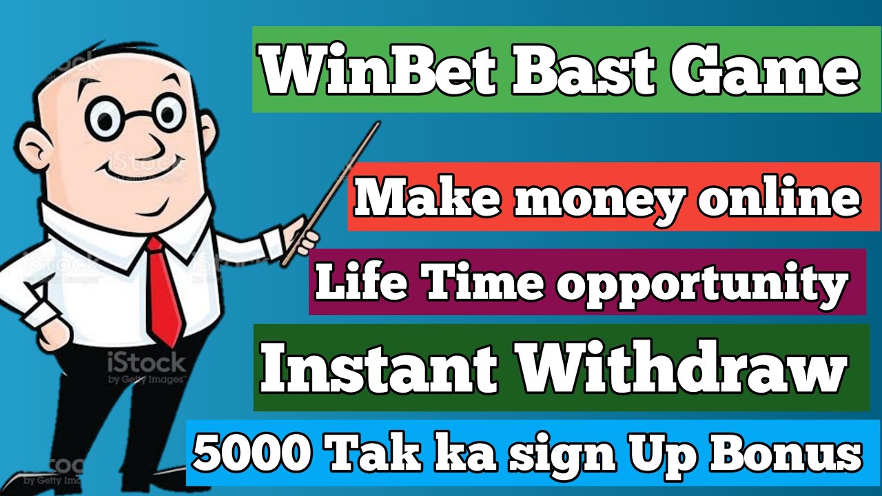 WinBet new loot game make money online in Hindi | Paytm cash earning app|| Hashim tech gaming