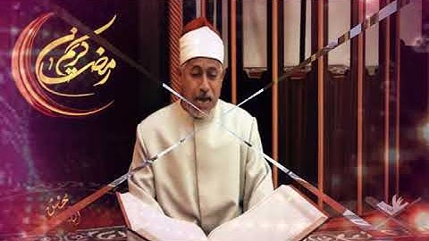 الشيخ عبد الله عمران  سورة المؤمنين