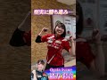 【緒方彩音プロ 運命の決勝戦】レディースプロアマトーナメント2026ストライク集