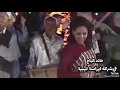٢٤ أبريل ٢٠٢١